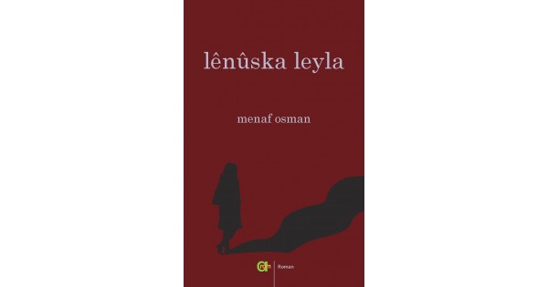 lenuska-leyla-121518-600x315